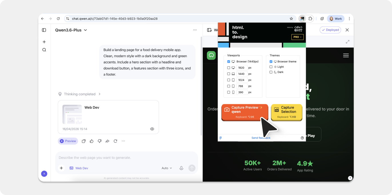Capture your Qwen website designs with the html.to.design Chrome extension.
