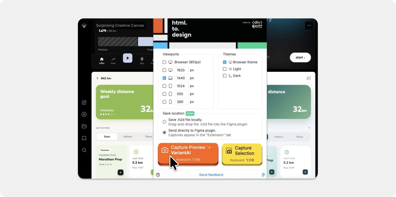 Screenshot of how to capture your Variant designs with the html.to.design extension.