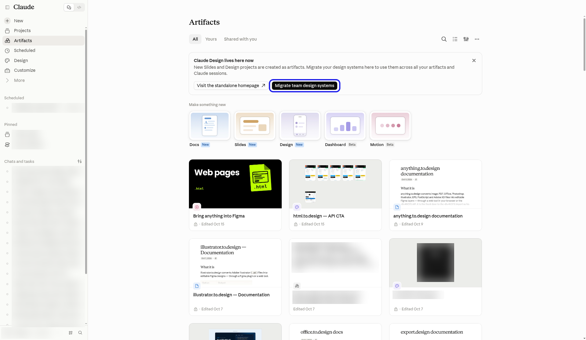 Artifacts page in Claude with the "Claude Design lives here now" banner and the Migrate team design systems button highlighted