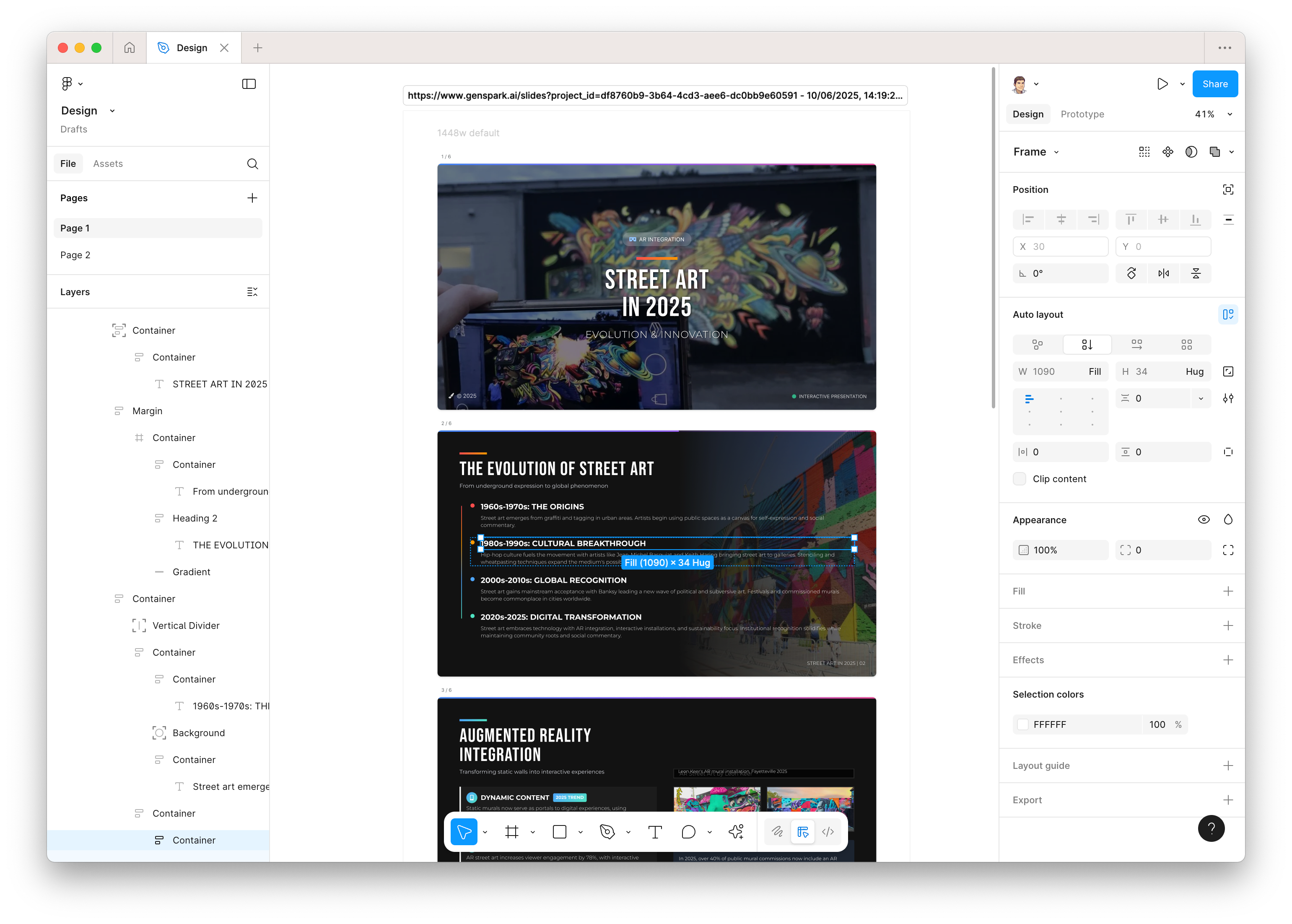 Screenshot html.to.design plugin in Figma on the 'Extension' tab where we can see the last capture waiting.